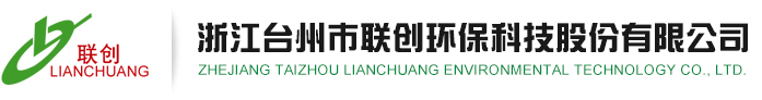 襄陽(yáng)傳龍化工有限公司